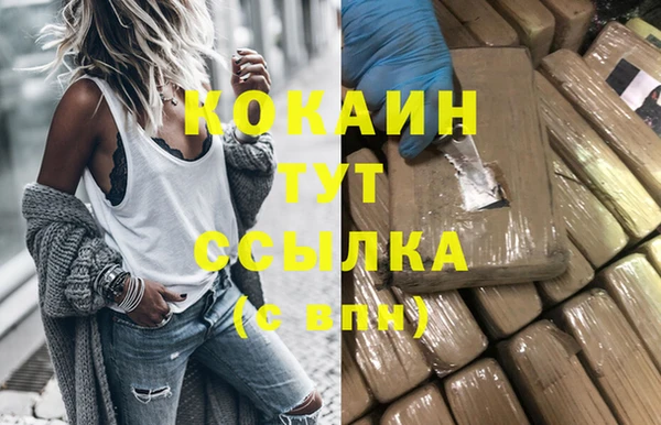 кокс Балахна