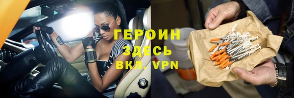 мефедрон VHQ Баксан