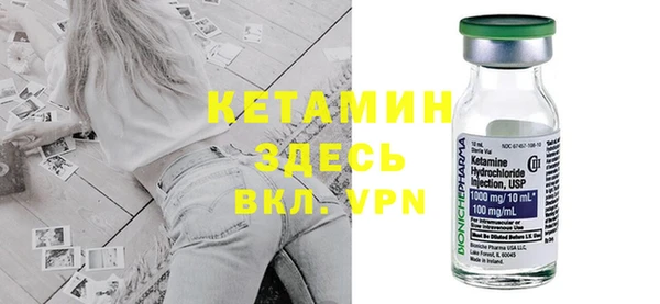 кокс Балахна