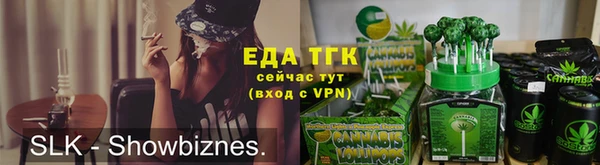 мефедрон VHQ Баксан