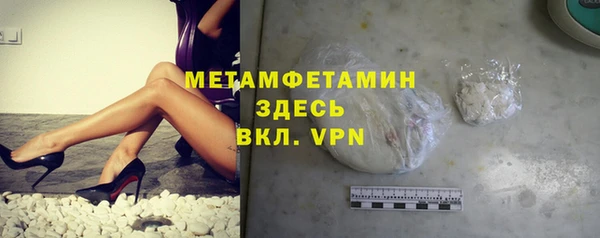 кокс Балахна