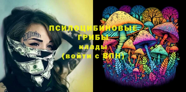 кокс Балахна