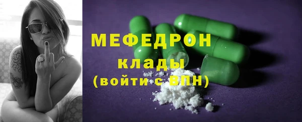 кокс Балахна