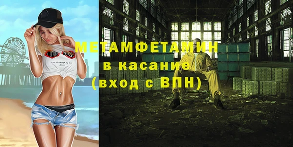 кокс Балахна
