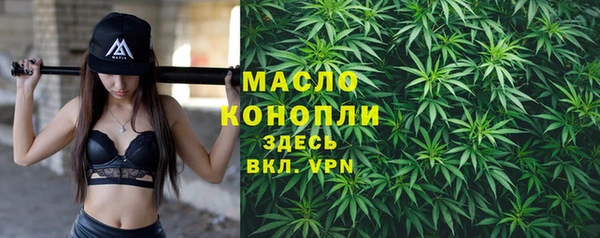 синтетический гашиш Балабаново