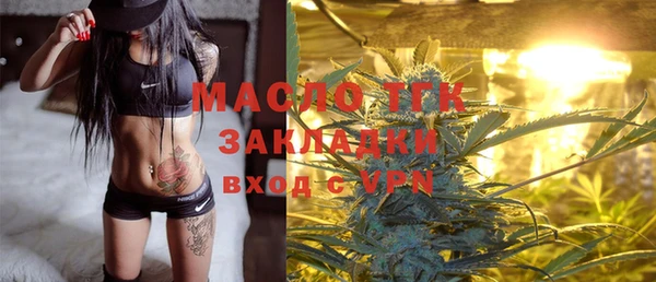 PSILOCYBIN Аркадак