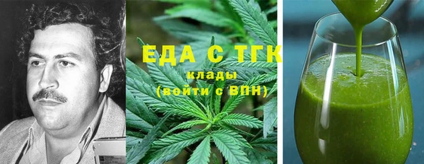 PSILOCYBIN Аркадак