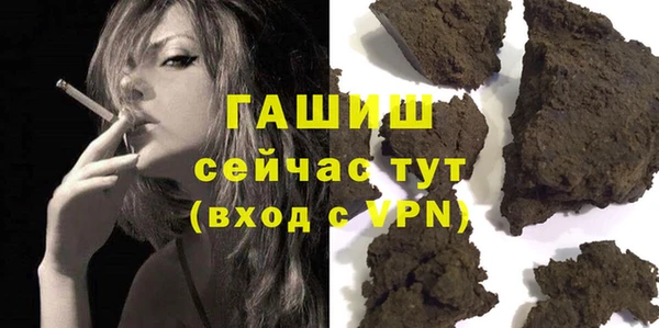 кокс Балахна
