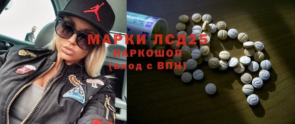 мефедрон VHQ Баксан