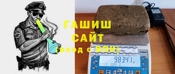 PSILOCYBIN Аркадак