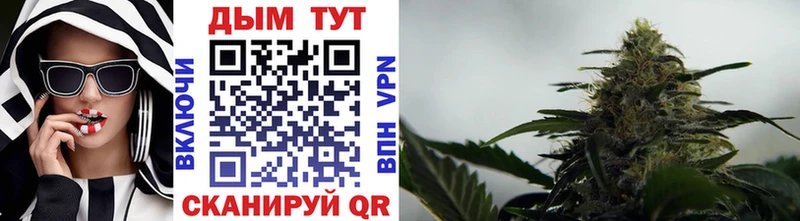 Бошки Шишки тримм  Советская Гавань 